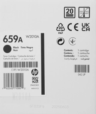 Картридж лазерный HP 659A