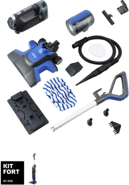 Пылесос паровой Kitfort КТ-555