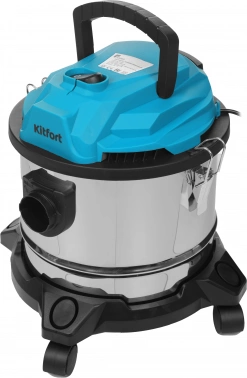 Пылесос Kitfort KT-547