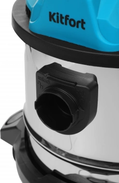Пылесос Kitfort KT-547