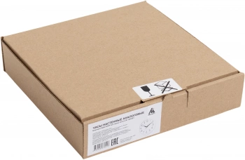 Часы настенные аналоговые Бюрократ WallC-R69P