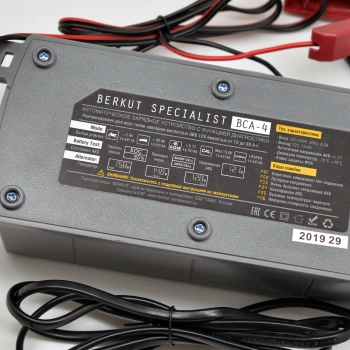 Зарядное устройство Berkut  BCA-4