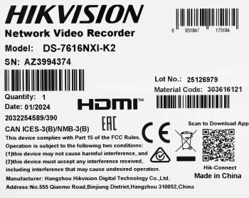 Видеорегистратор Hikvision  DS-7616NXI-K2