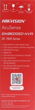 Видеорегистратор Hikvision  DS-7616NXI-K2