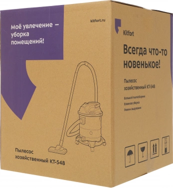 Пылесос Kitfort KT-548