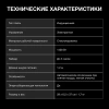 1200724_v06_s.webp