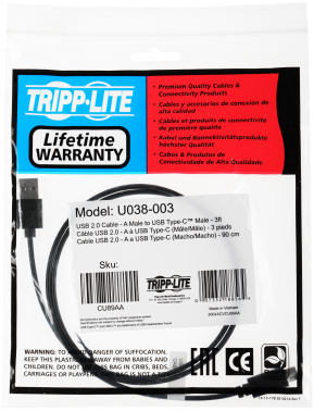 Кабель Tripplite  U038-003
