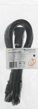 Шнур питания Lanmaster LAN-PP13/20-3.0-BK