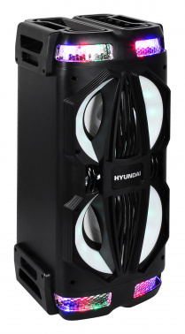 Минисистема Hyundai H-MAC200 черный 45Вт FM USB BT SD/MMC