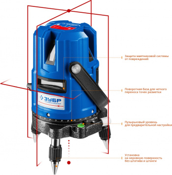 Нивелир лазерн. Зубр  Крест-55