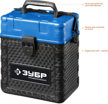 Нивелир лазерн. Зубр  Крест-55