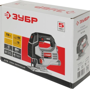 Лобзик Зубр Л-710