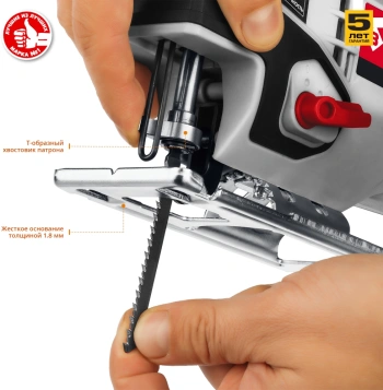 Лобзик Зубр Л-710