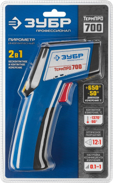 Пирометр Зубр Профессионал ТермоПРО 700