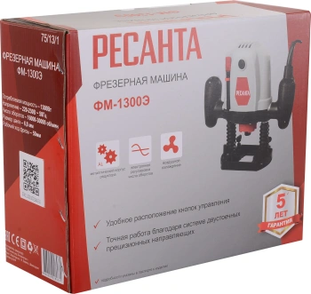 Фрезер Ресанта ФМ-1300Э