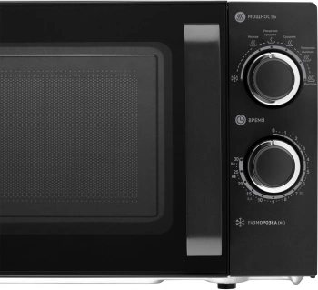 Микроволновая Печь Polaris PMO 2001 RUS