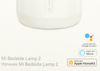 Умный светильник Xiaomi  Mi Bedside Lamp 2
