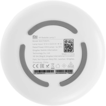 Умный светильник Xiaomi  Mi Bedside Lamp 2