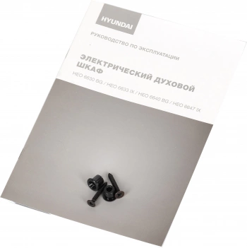 Духовой шкаф Электрический Hyundai HEO 6640 BG