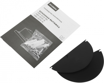 Вытяжка встраиваемая Hyundai HBH 6230 BK