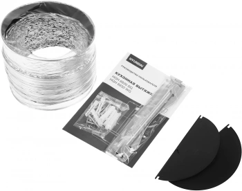 Вытяжка каминная Hyundai HGH 6830 BG