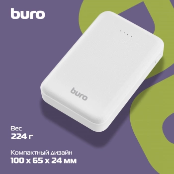 Мобильный аккумулятор Buro  T4-10000