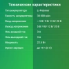 1203563_v07_s.webp