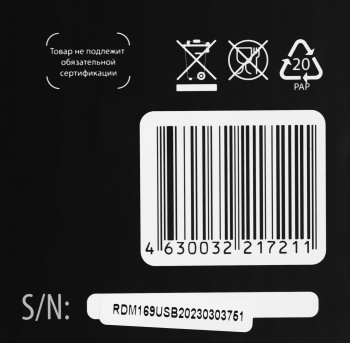 Микрофон проводной Ritmix RDM-169