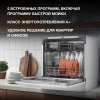 1204434_v03_s.webp