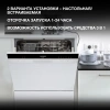 1204434_v04_s.webp