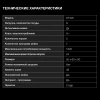 1204434_v06_s.webp