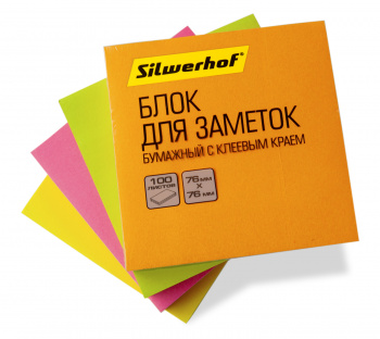 Блок самоклеящийся бумажный Silwerhof 682161-07