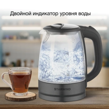 Чайник электрический Starwind SKG2315