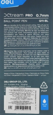 Ручка шариков. автоматическая Deli X-tream EQ11-BL