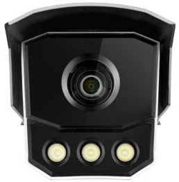 Камера видеонаблюдения IP Hikvision  iDS-TCM203-A/R/2812(850nm)(C)