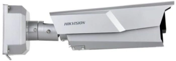 Камера видеонаблюдения IP Hikvision  iDS-TCM203-A/R/2812(850nm)(C)