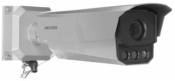 Камера видеонаблюдения IP Hikvision  iDS-TCM203-A/R/2812(850nm)(C)