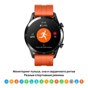 Смарт-часы Huawei Watch GT 2 Diana-B19S