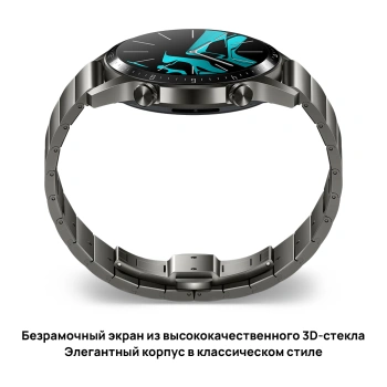 Смарт-часы Huawei Watch GT 2 Diana-B19S