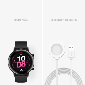 Смарт-часы Huawei Watch GT 2 Diana-B19S