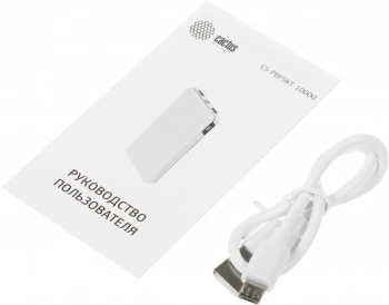 Мобильный аккумулятор Cactus  CS-PBFSKT-10000