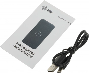 Мобильный аккумулятор Cactus  CS-PBFSQT-10000