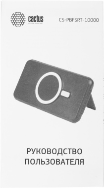 Мобильный аккумулятор Cactus  CS-PBFSRT-10000