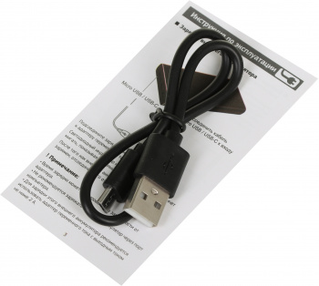 Мобильный аккумулятор Cactus  CS-PBFSIT-20000