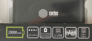 Мобильный аккумулятор Cactus  CS-PBFSIT-20000