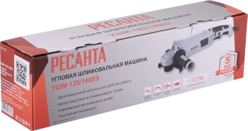 Углошлифовальная машина Ресанта УШМ-125/1400Э