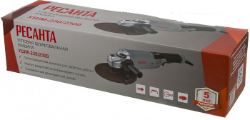 Углошлифовальная машина Ресанта УШМ-230/2300