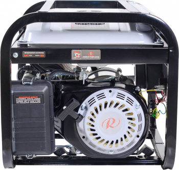 Генератор Ресанта БГ 3000 Р