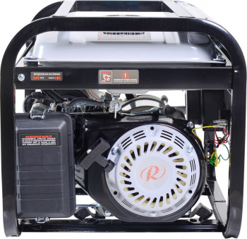 Генератор Ресанта БГ 4000 Р