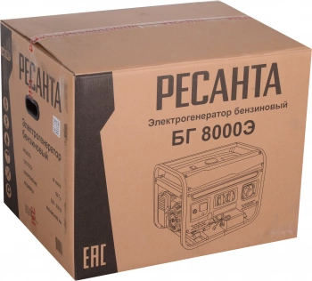 Генератор Ресанта БГ 8000 Э